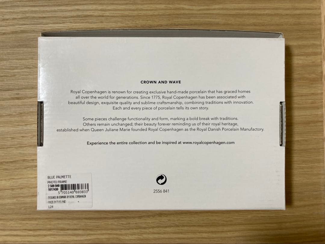 未使用　  フォトフレーム