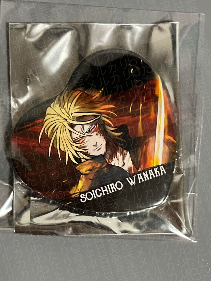 ヒューマンバグ大学　天城戦争カフェ　final 和中　ハート型缶バッジ