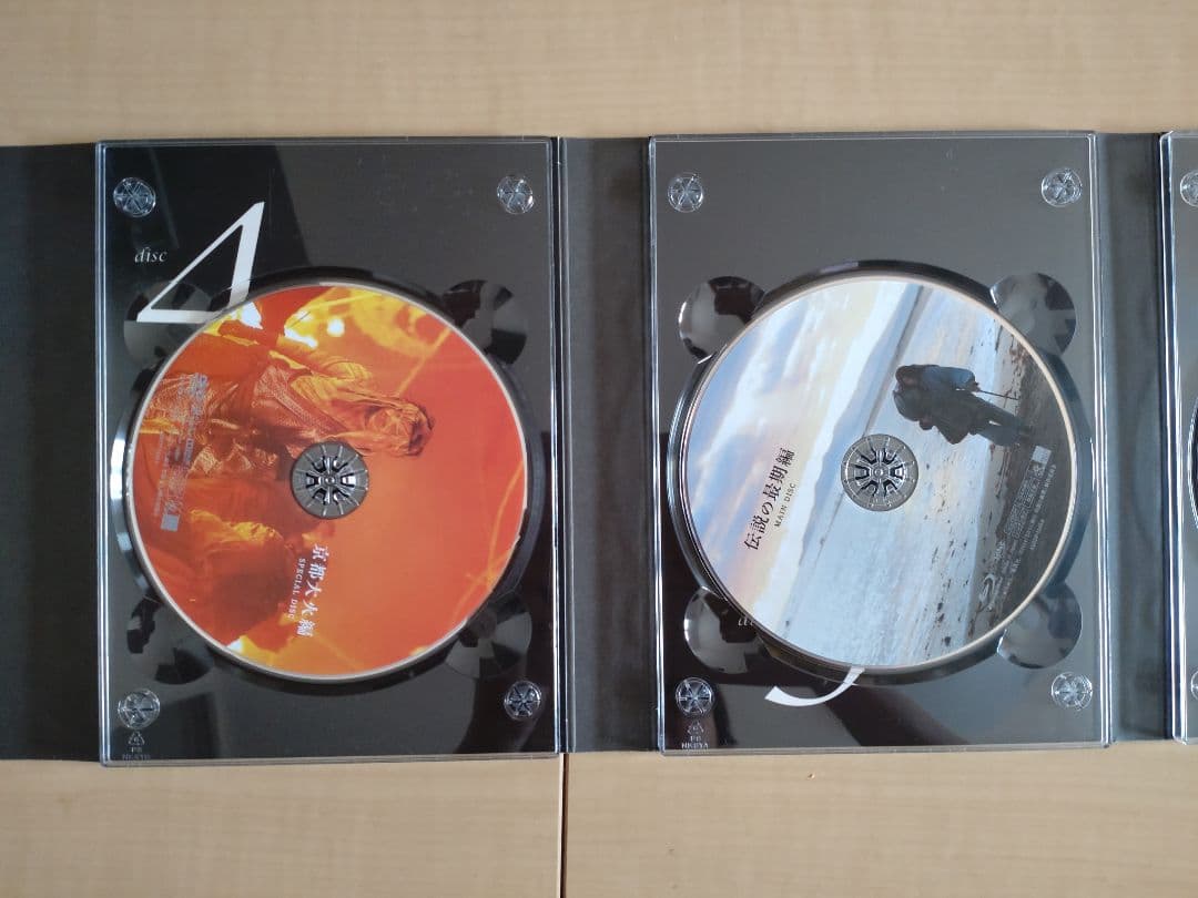 るろうに剣心 コンプリートBlu-ray BOX〈数量限定生産・7枚組〉