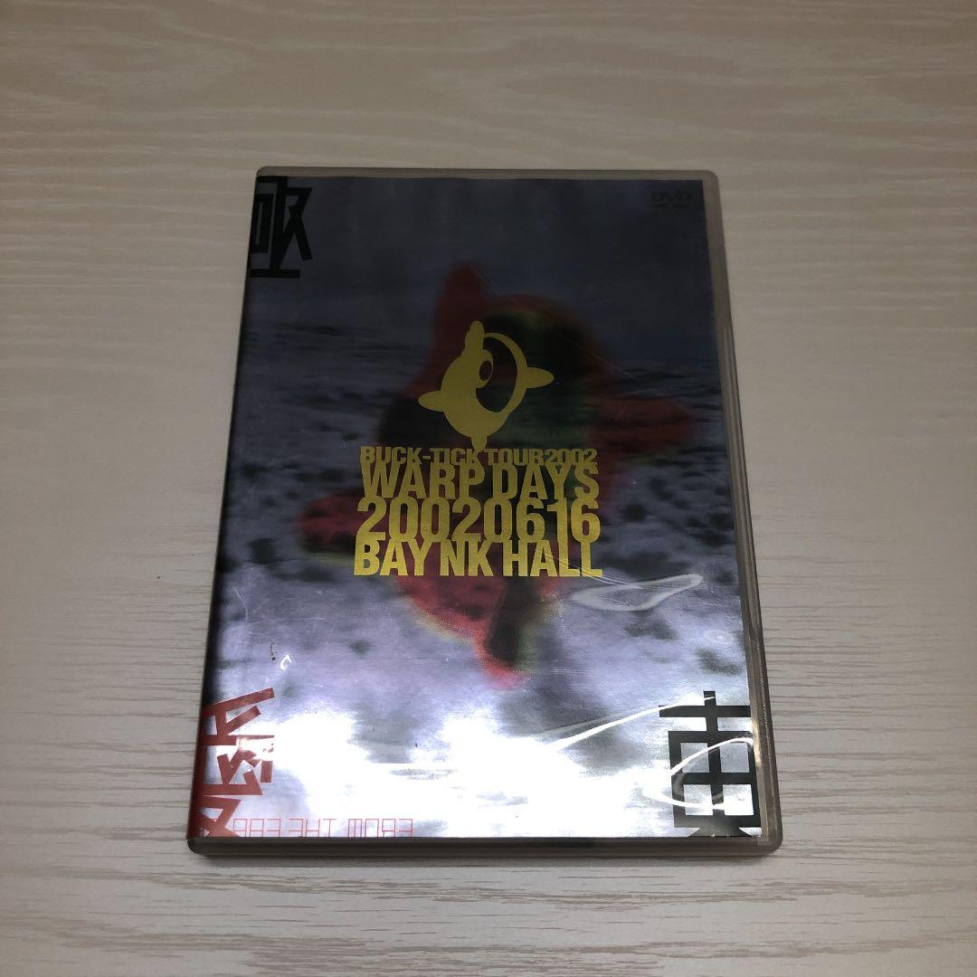 LIVE DVDセット / BUCK-TICK