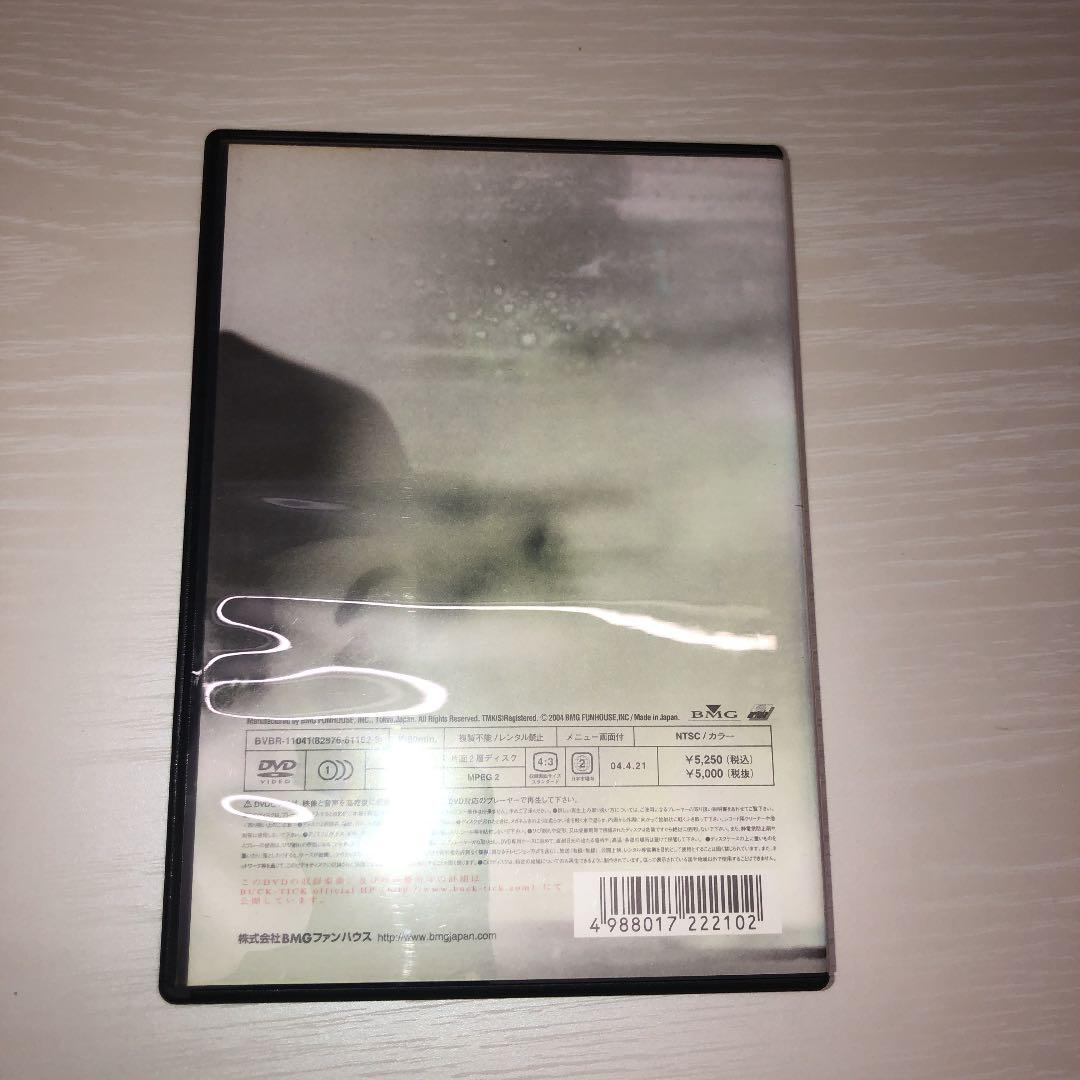 LIVE DVDセット / BUCK-TICK