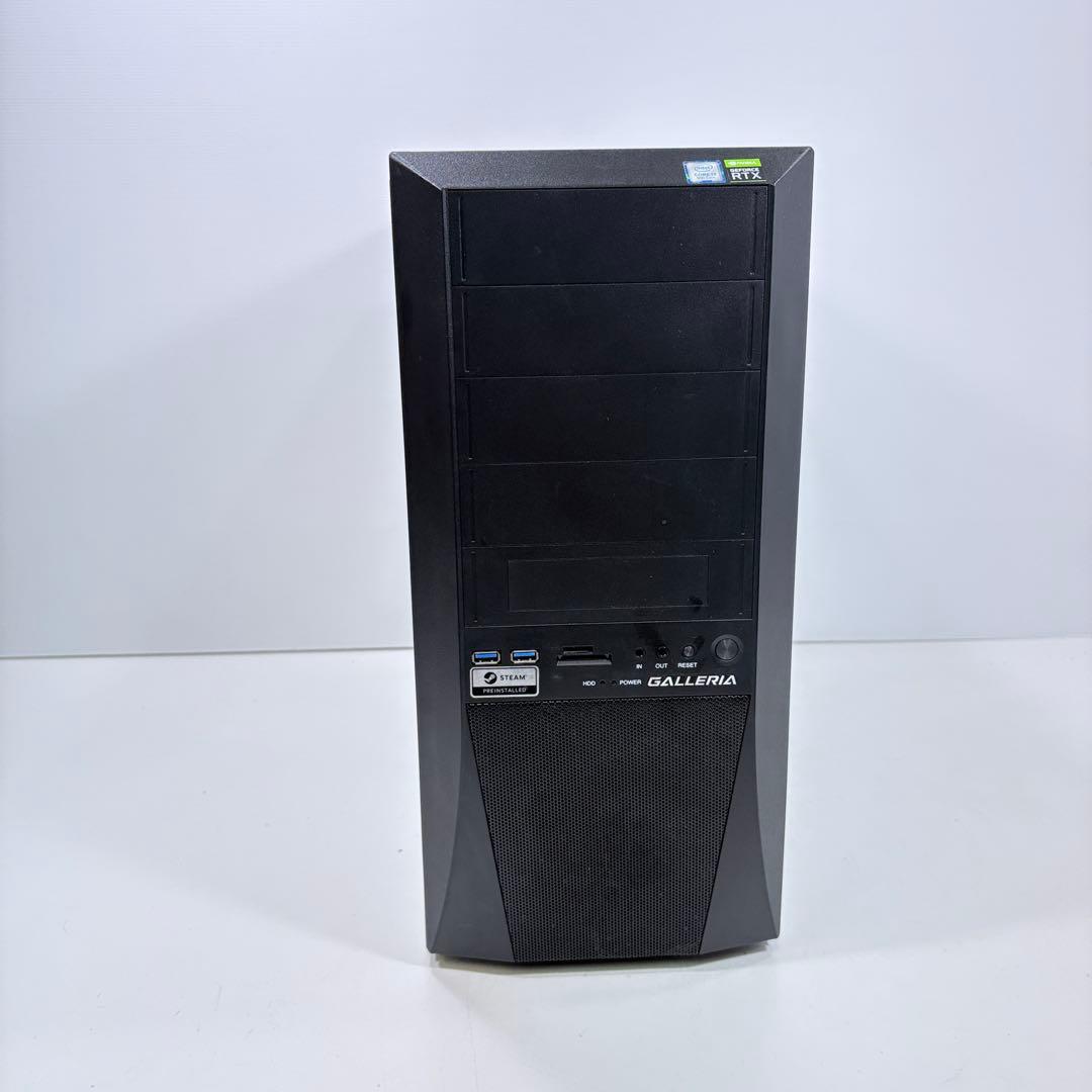 ゲーミングPC i7 9700F GTX2070super ガレリア モンハン◎