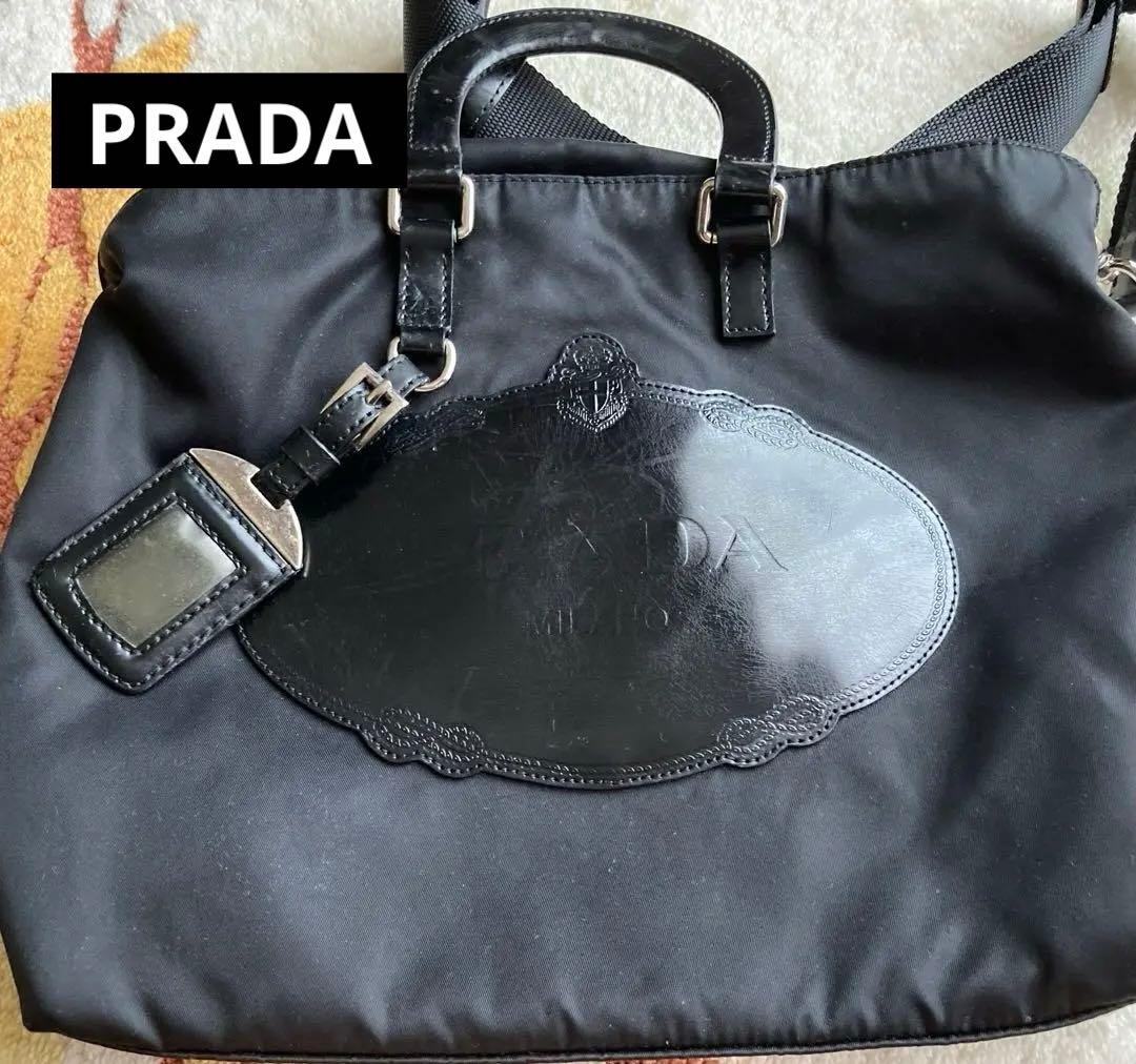 PRADA ブラックナイロン ショルダーバッグ
