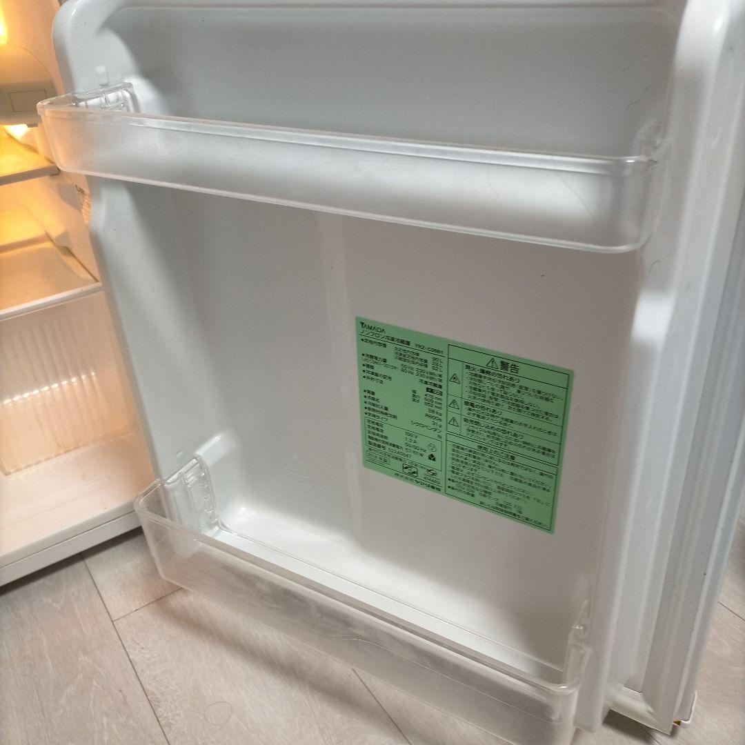 YAMADA ノンフロン冷凍冷蔵庫　YRZ-C09B1