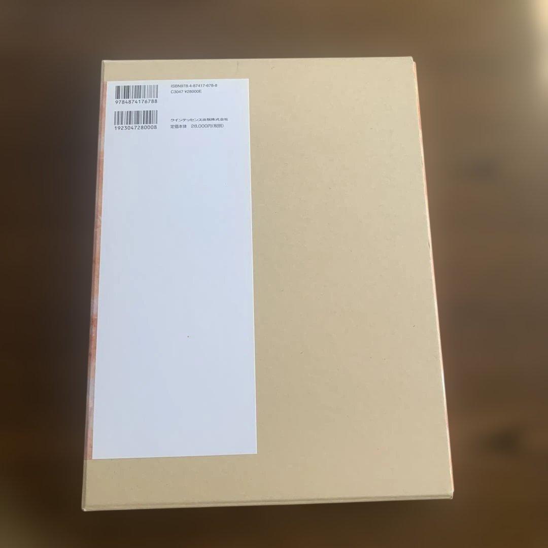 インプラント周囲のティッシュ・マネージメント