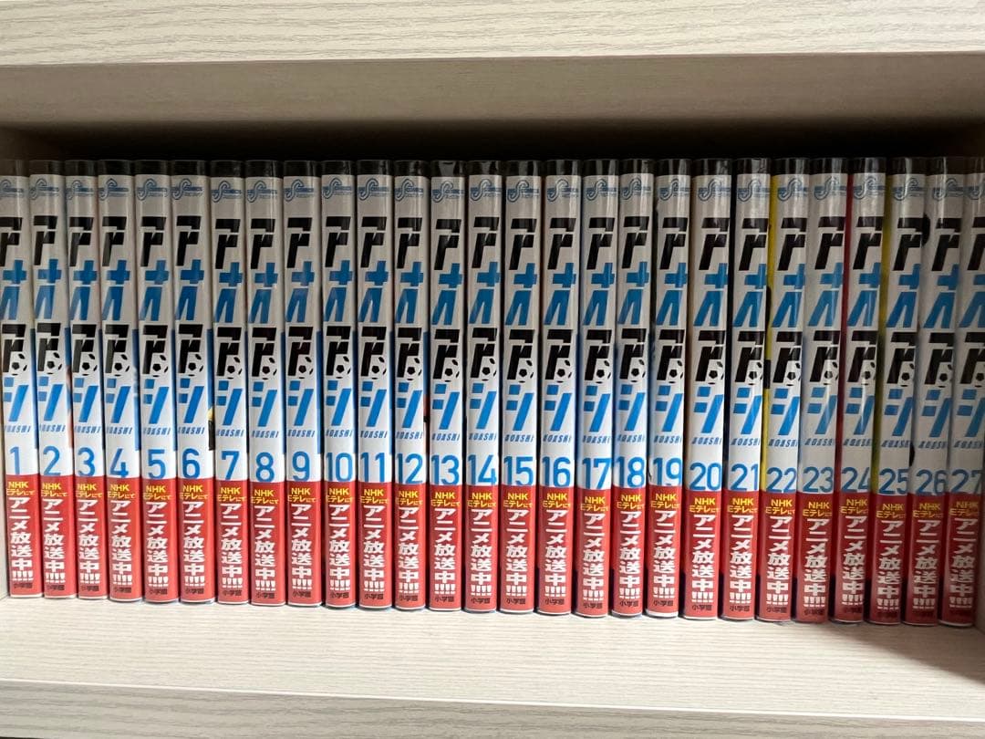 アオアシ 1〜38巻セット+ブラザーフット1巻