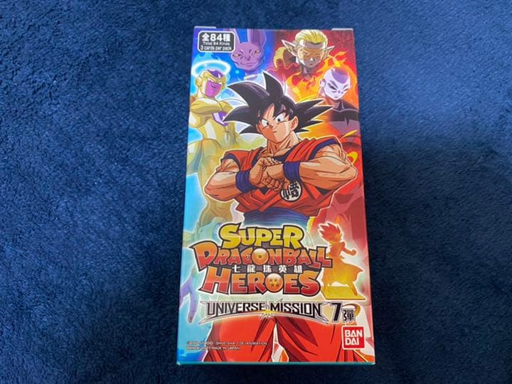 ドラゴンボールヒーローズ  海外版 UMT7、9 未開封2BOX