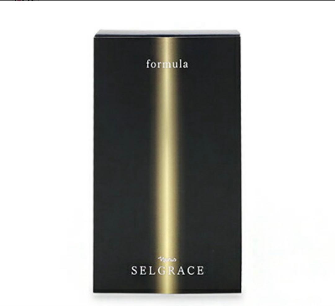 新￼入荷　ナリス　フォーミュラ ブラック 美容液