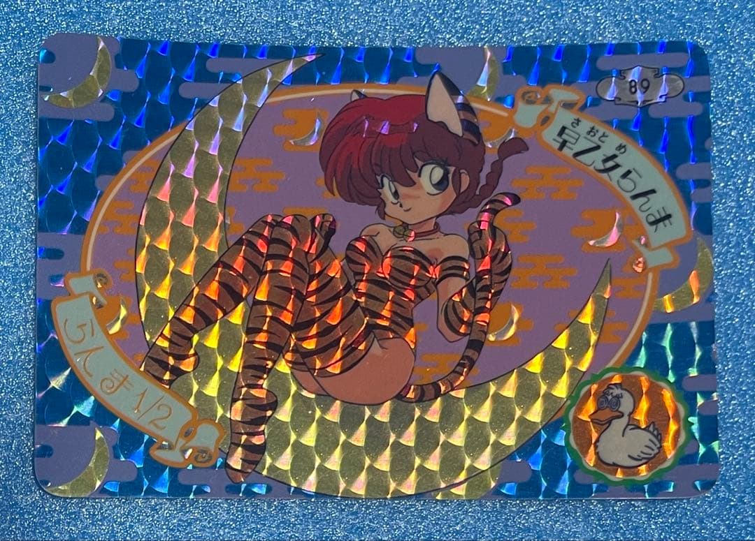 らんま1/2 カードダス　72枚　まとめ売り　人気デザイン多数