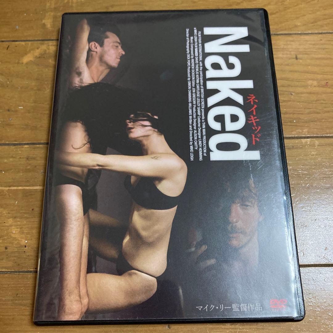 Naked ネイキッド 無修正HDリマスター版 DVD マイク・リー