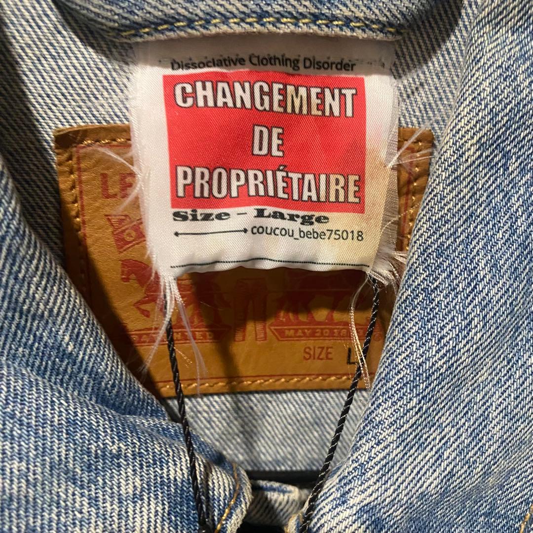 coucoubebe デニムジャケット