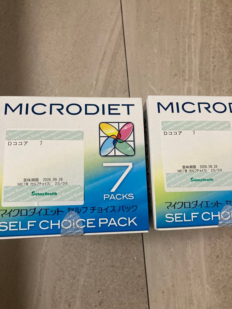 マイクロダイエット　ミックスパック＆ココア【28食】