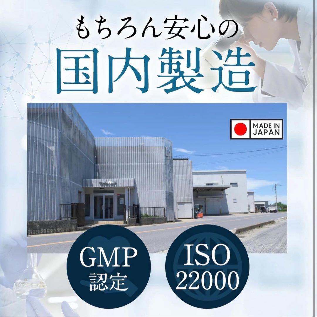 【新品未使用】ＱＵＡＬ ＳＫＩＮ スクラブ洗顔 12個セット