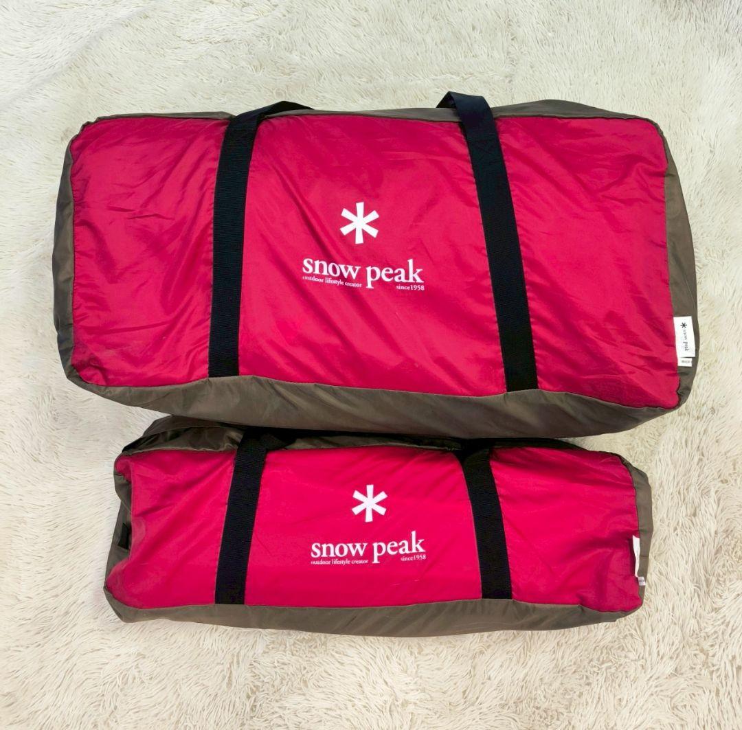 【美品】スノーピーク ランドロック TP-671　タープテント