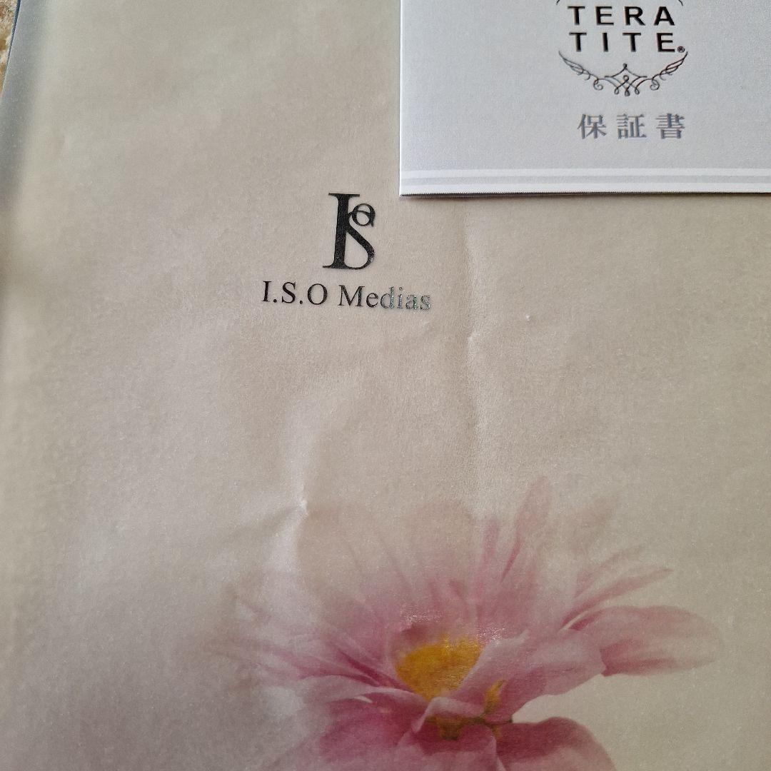 ISOテラ　磁気ネックレス