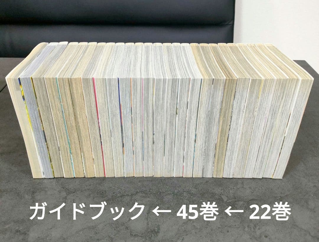 宇宙兄弟　1-45巻 最新巻 + 公式コミックガイド　全巻セット　まとめ売り