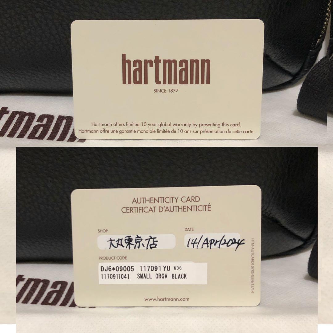 未使用☆ハートマン グレンデール　オーガナイザー 2WAYショルダーバッグ