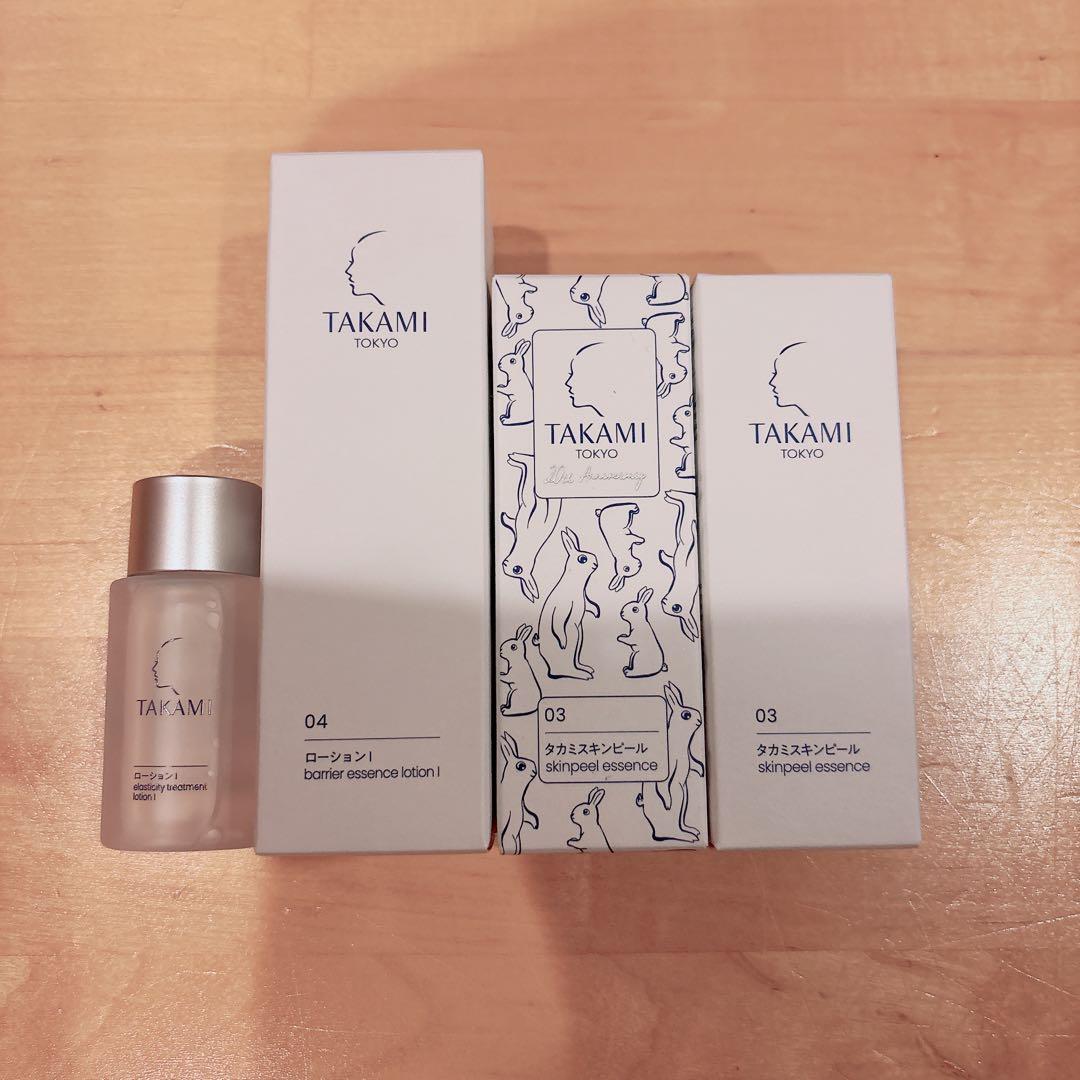 新品 TAKAMI タカミスキンピール ローション3点セット➕サンプルサイズ