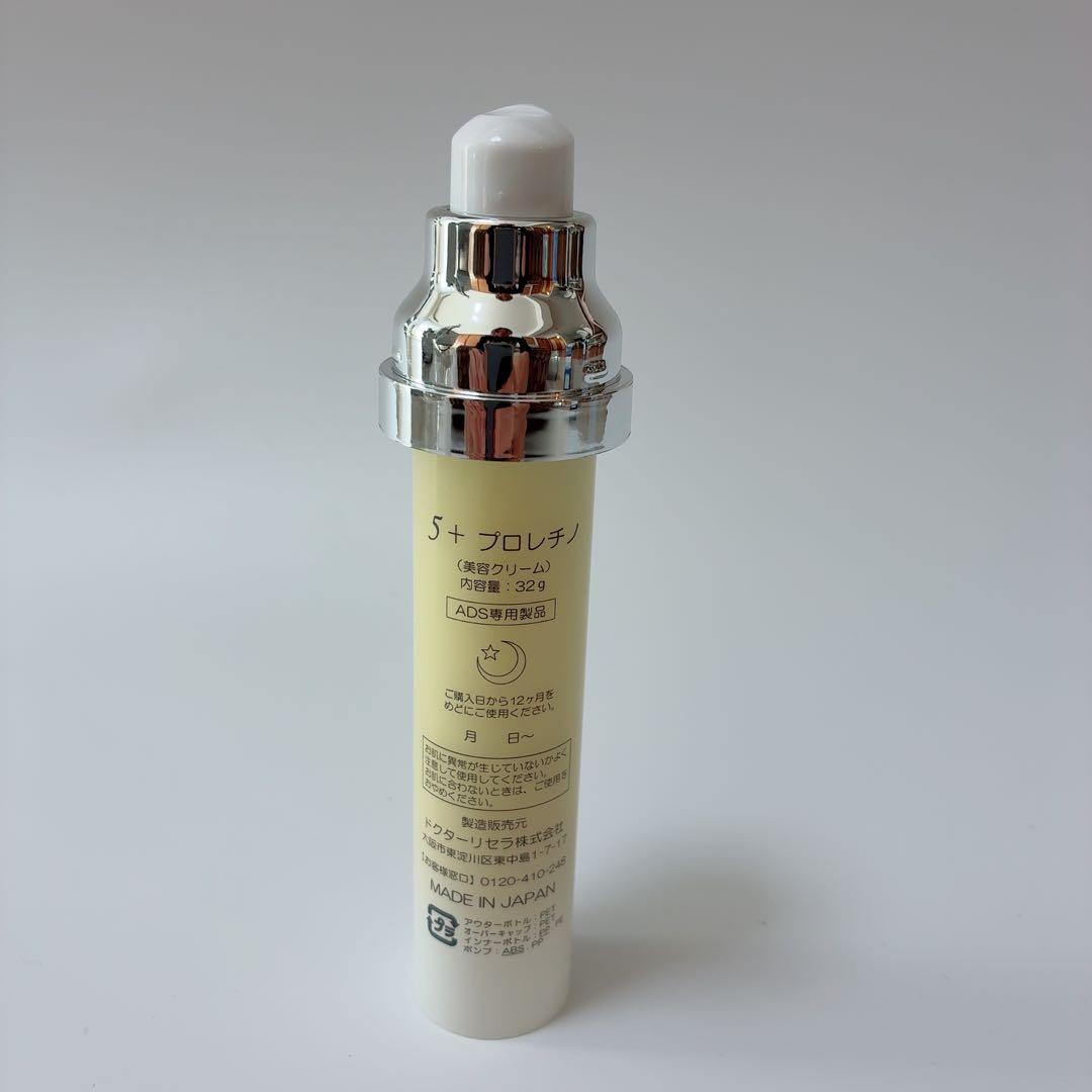 Dr.Recella ADS 5番+プロレチノ　詰め替え用