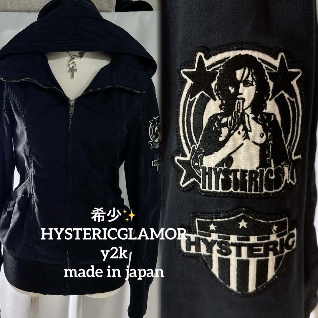 希少✨ヒステリックグラマー　コットン　ブルゾン　刺繍　日本製　hysteric