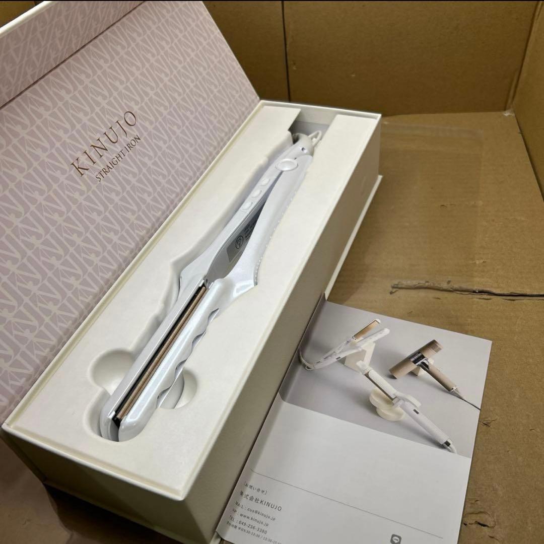 絹女 KINUJO ストレート ヘアアイロン キヌージョ ヘアケア