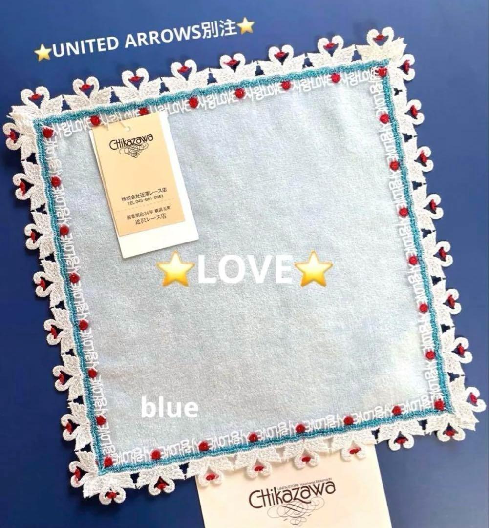 ジャッキー様 リクエスト 3点 まとめ商品