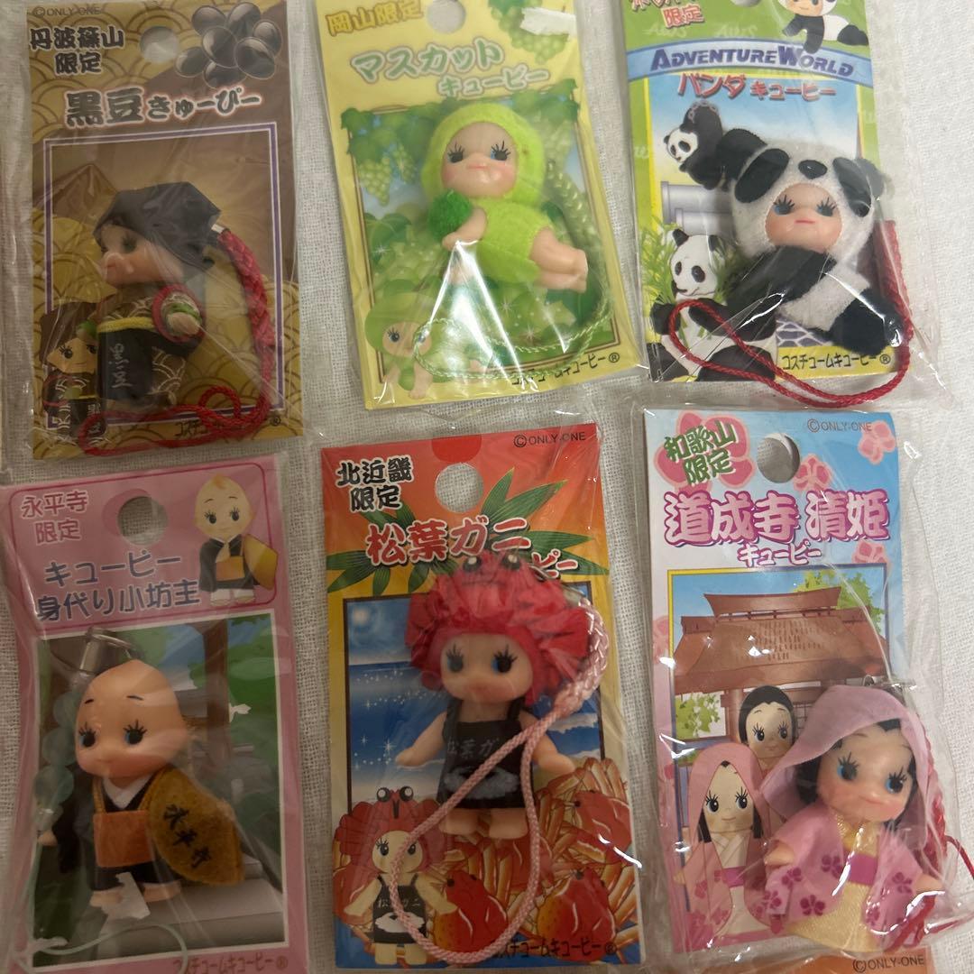 ご当地キューピー　まとめ売り　38個