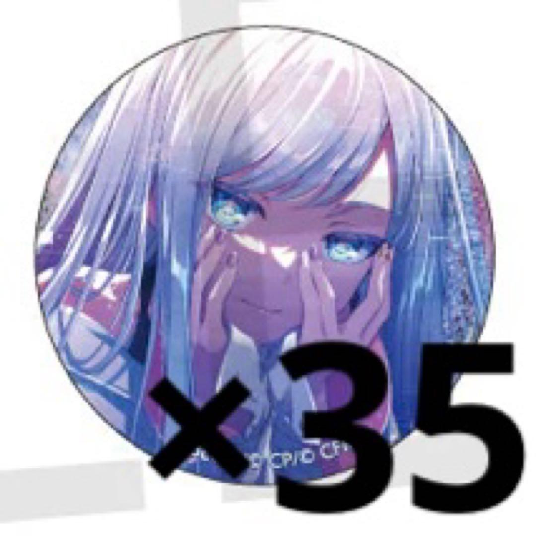 プロセカグリッター缶バッジ イベントイラストコレクション vol.8 B 奏