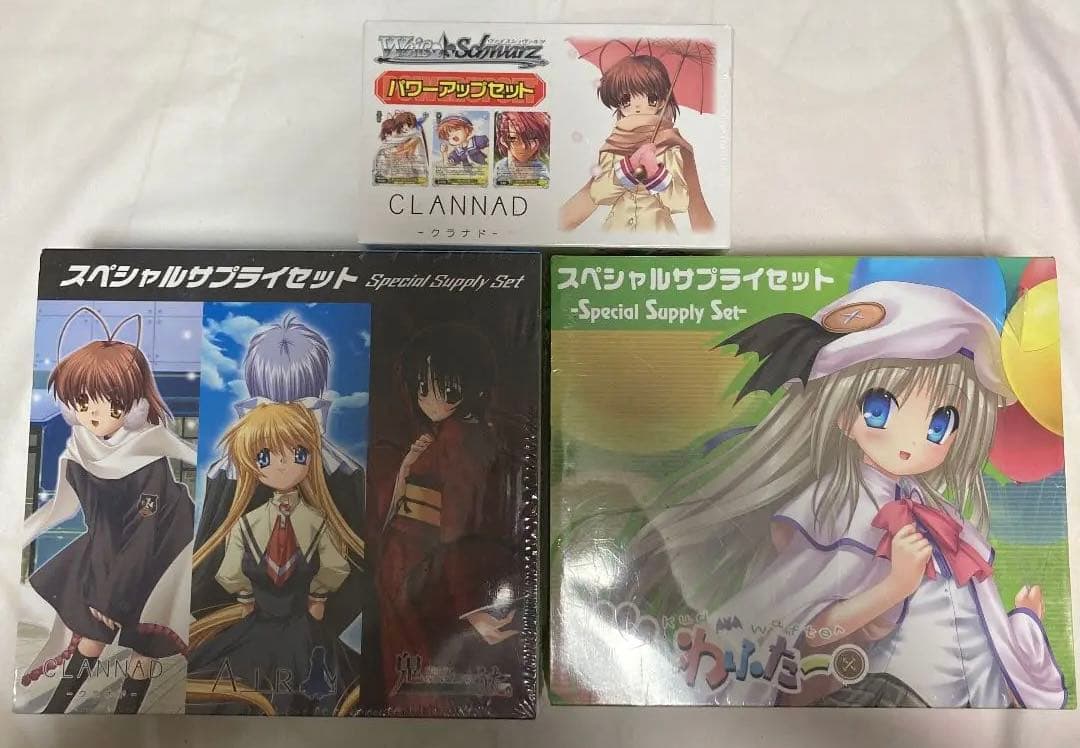 CLANNAD AIR クドわふたー サプライセット 3種 key