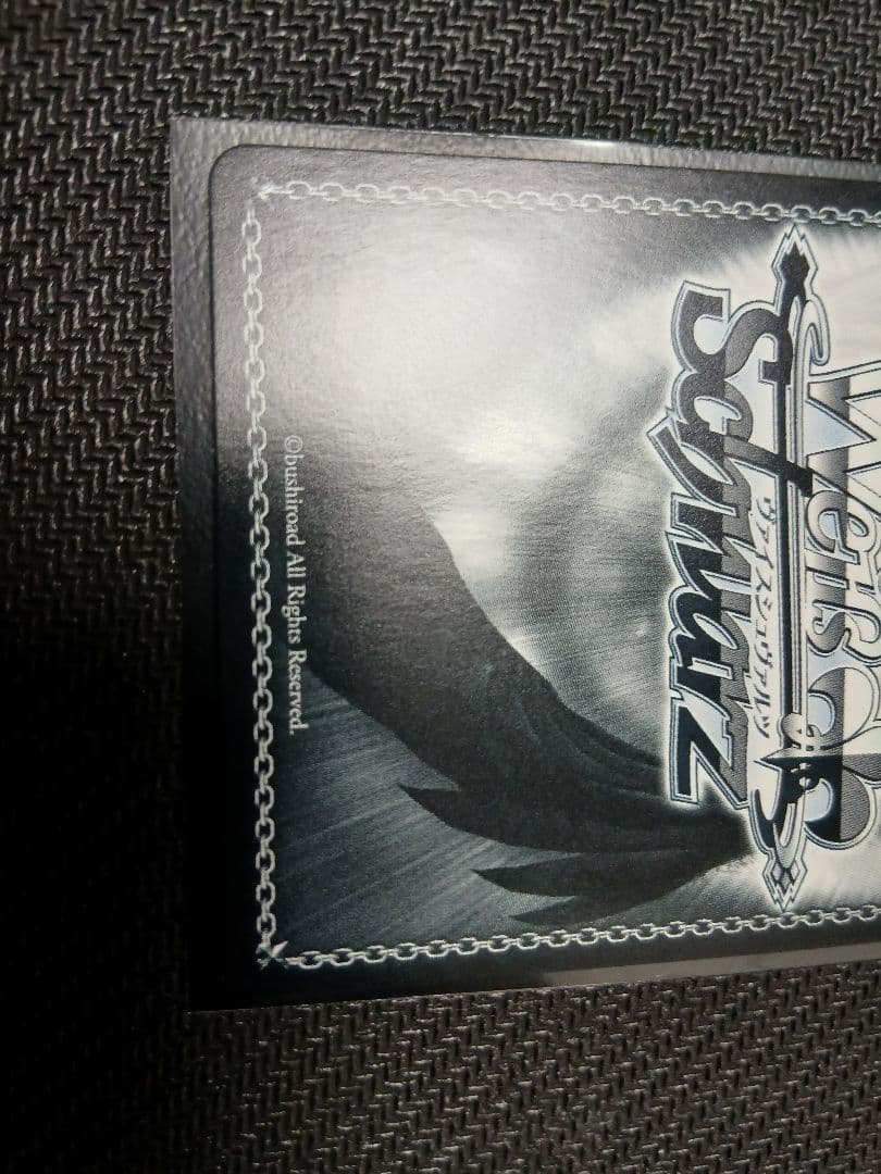 間違ってない証明 仁菜 sp