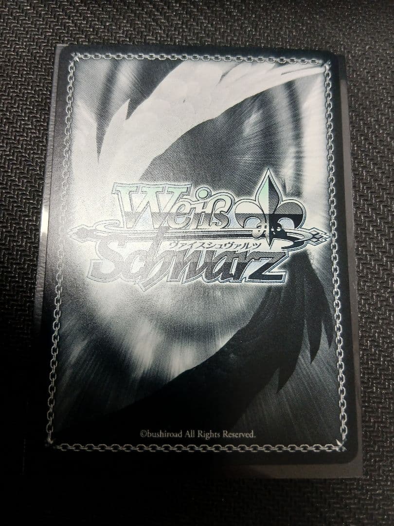 間違ってない証明 仁菜 sp