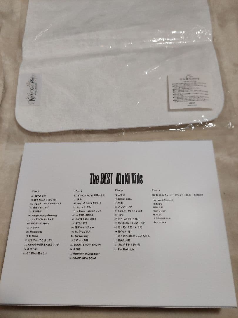 KinKi Kids Blu-ray The BEST  初回 光一 剛 タオル