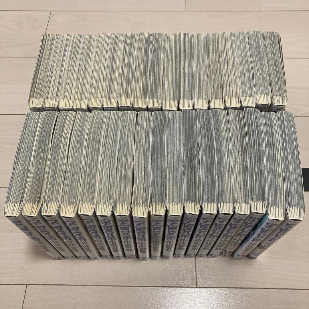 宇宙兄弟 1巻〜34巻セット