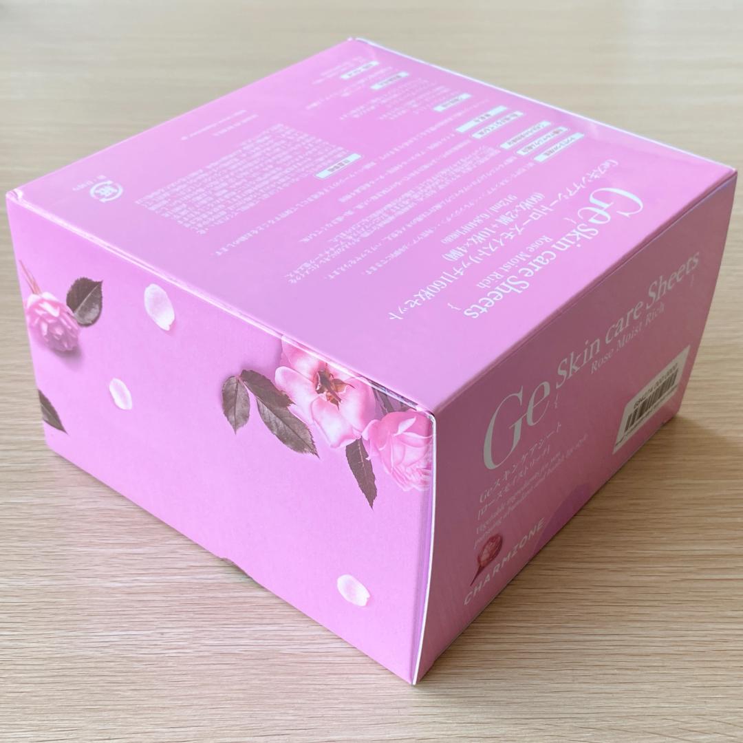 チャームゾーン Ge スキンケアシート 160枚セット ローズモイストリッチ