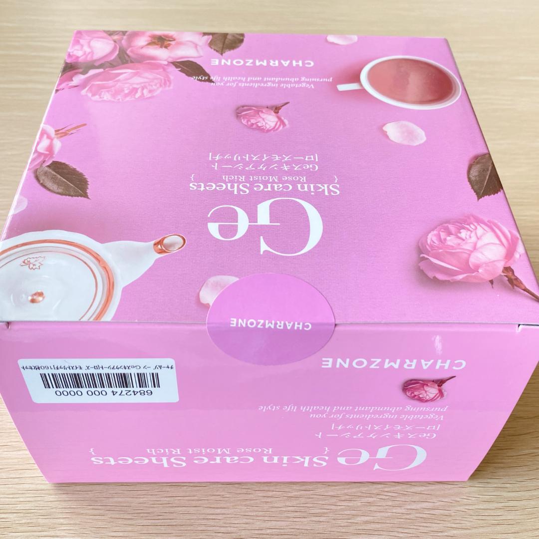 チャームゾーン Ge スキンケアシート 160枚セット ローズモイストリッチ
