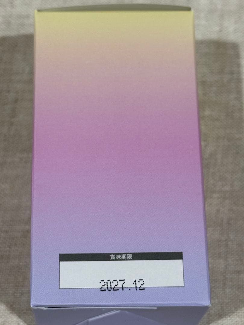 REVI ルヴィ ナチュリオン スレンジュール（80粒入り） 【即日配送】