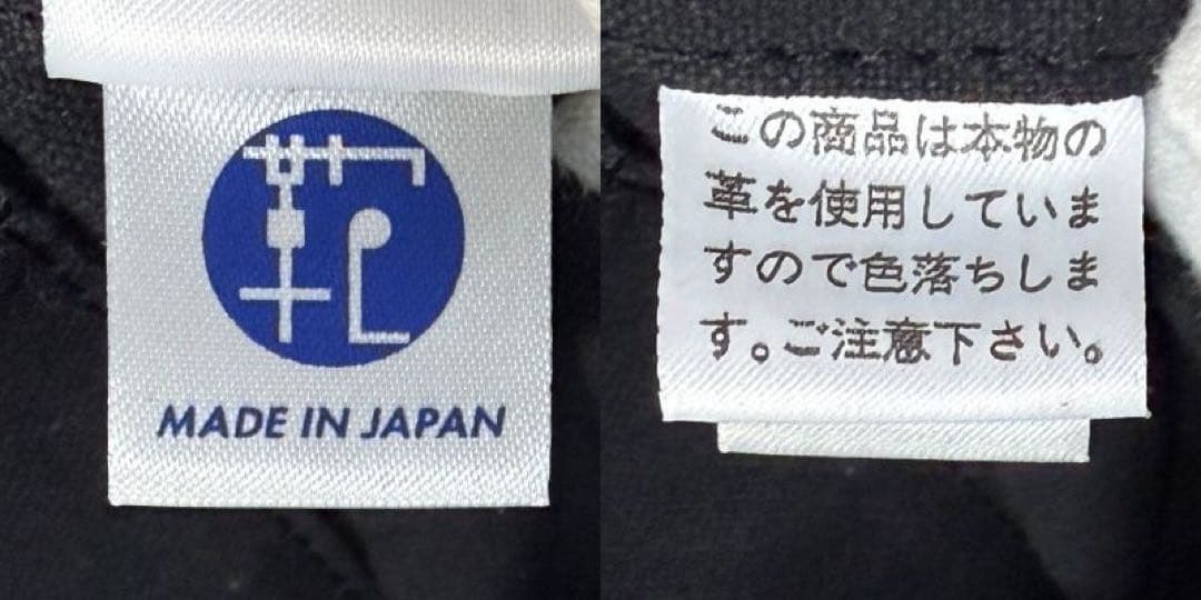 希少♡限定♡70th♡PORTER ポーター レザー ボストンバッグ 吉田カバン