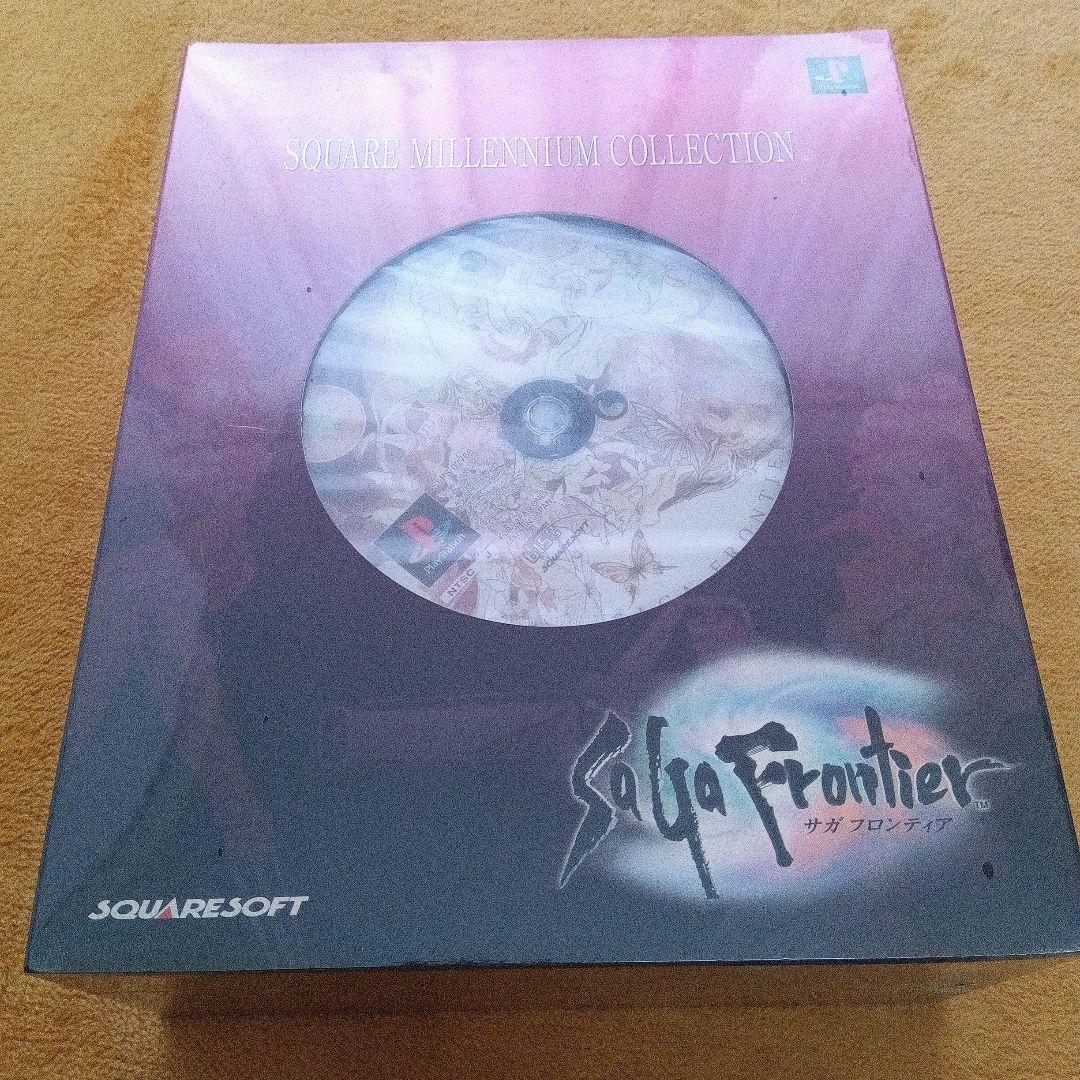 キ*プ様 サガフロンティア １&２ プレスソフト スクエアミレニアムコレクション