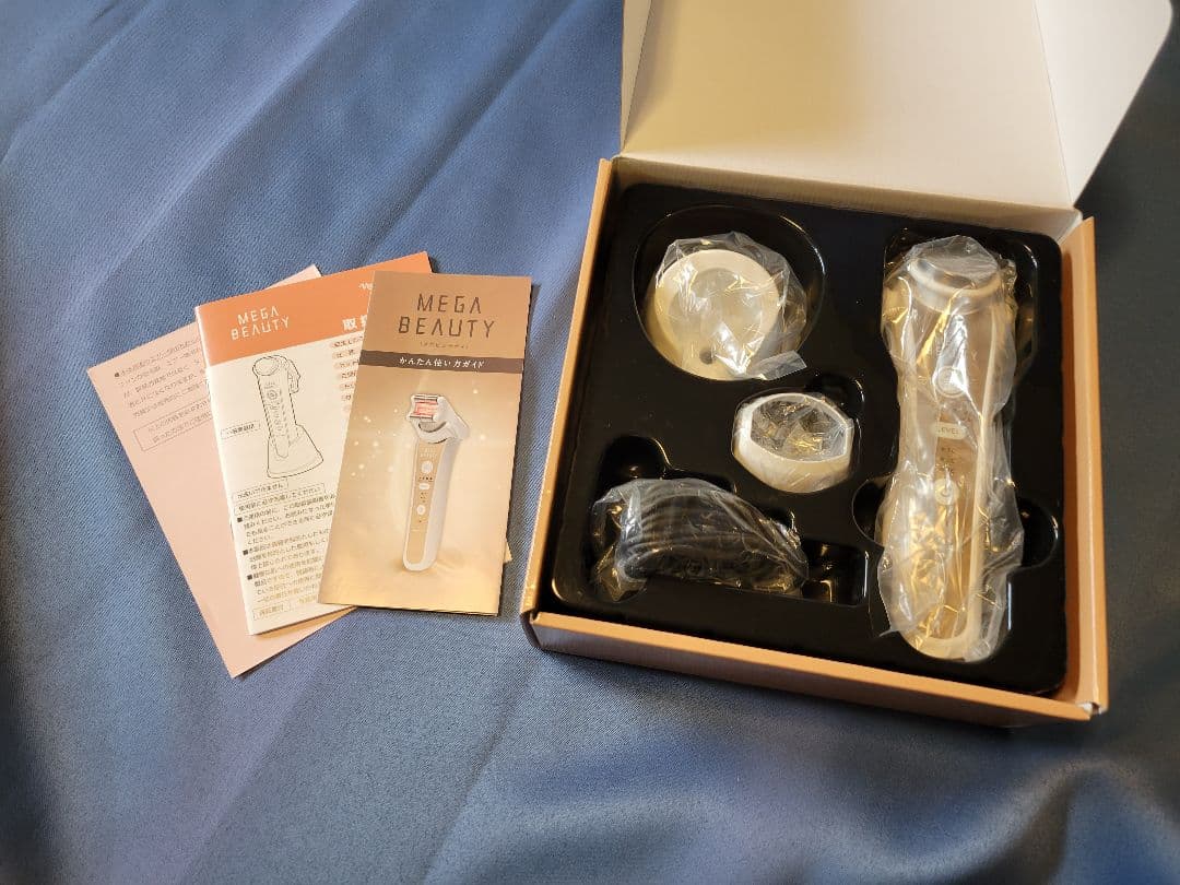 ナリス メガビューティ