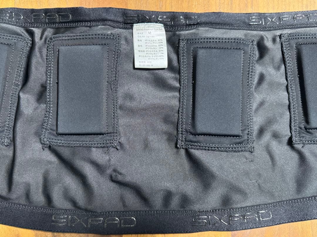 SIXPAD Powersuit Core Belt 【 GYM対応】
