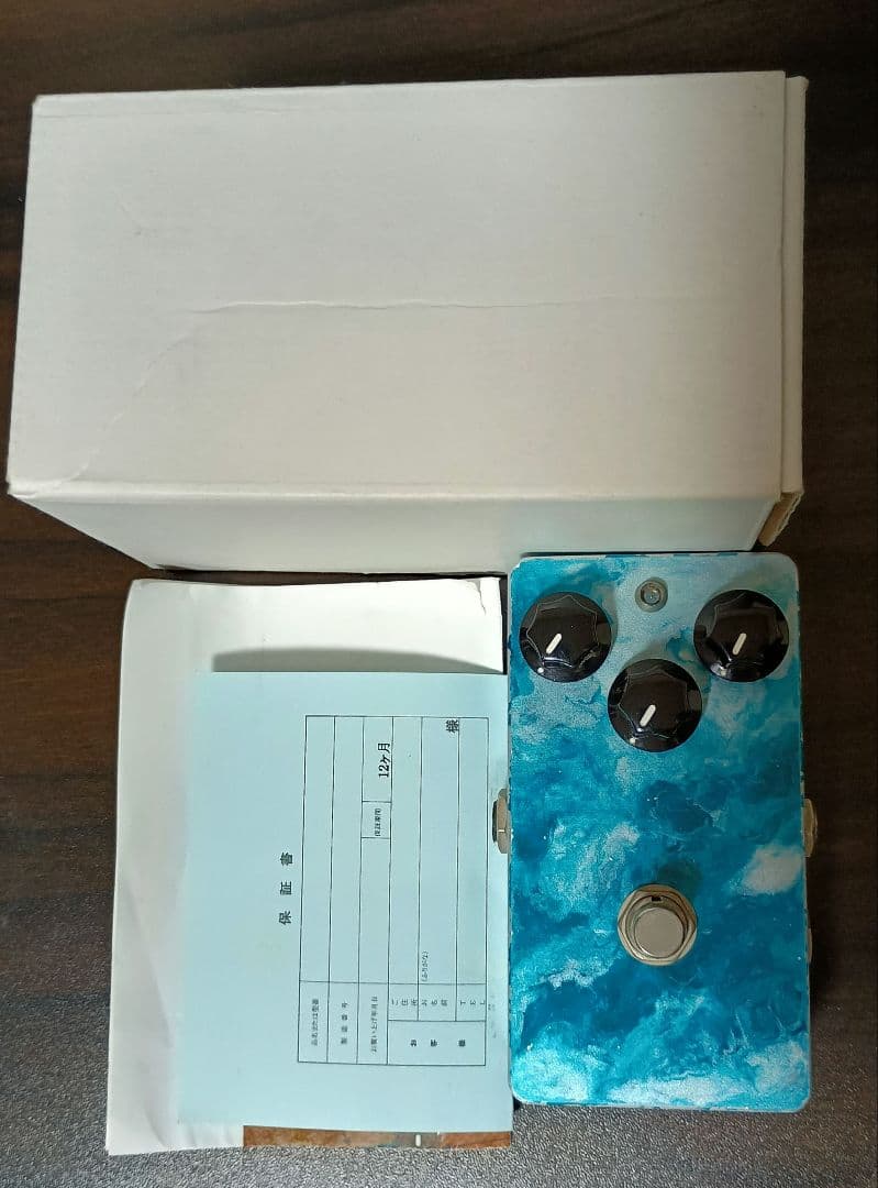 ギター Leqtique MAR Quad Limited