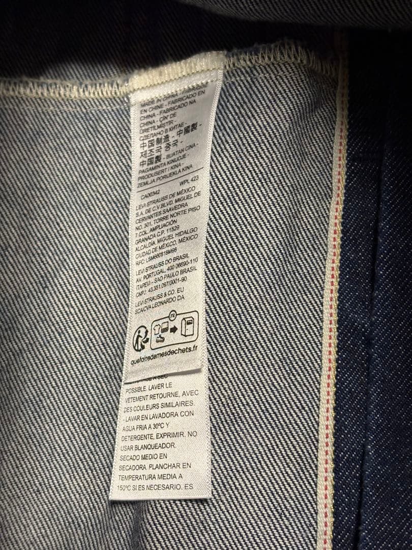 Levi's 1st 大戦モデル　トラッカー　インディゴ　デニム　Gジャン M