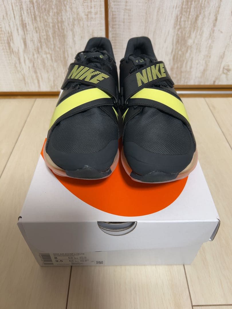 ナイキ エアズーム LJエリート 26cm