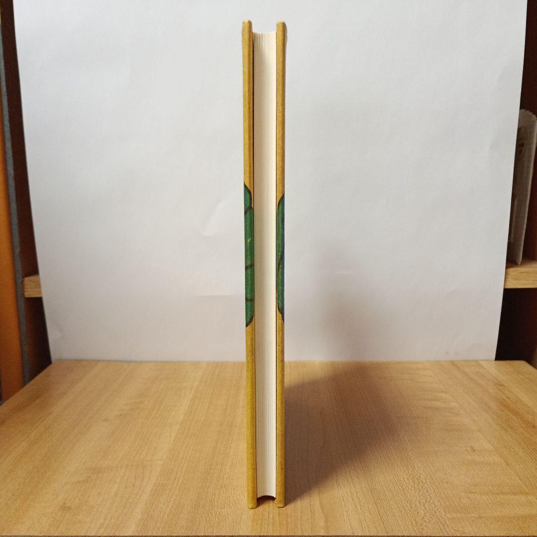 台所大事：からだを満たす料理