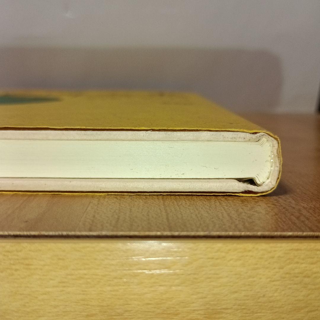 台所大事：からだを満たす料理