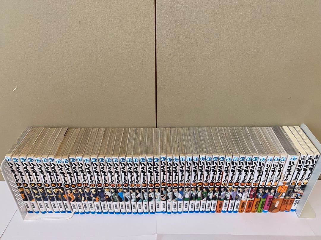 ハイキュー　1〜36 . 44.45 ショーセツバン　ガイドブック　ハイキュー部