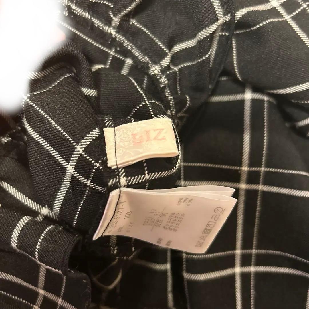 LIZLISA レースアップサスペンダー付きスカパン ブラックチェック