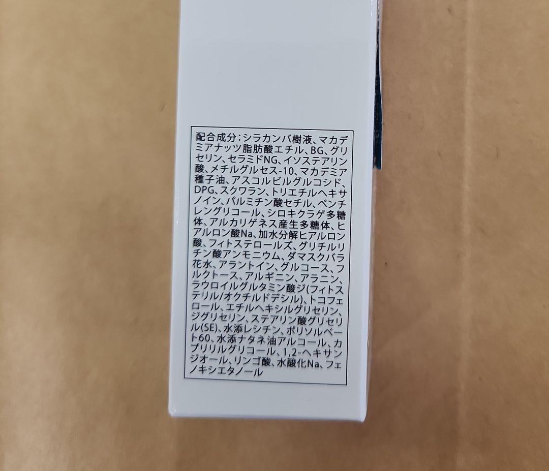 Diamond J DJ-SERUM 30ml 美容液　アジュバン　DJ セラム