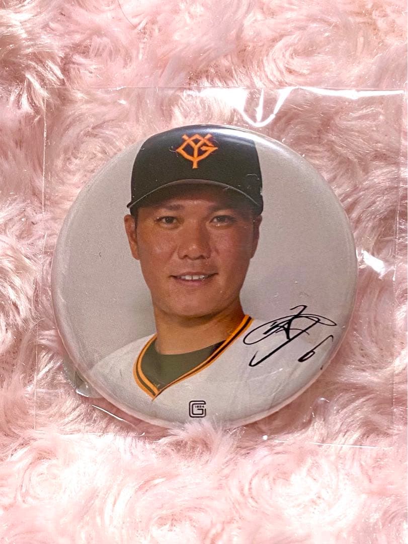 たいせい様 リクエスト 5点 まとめ商品