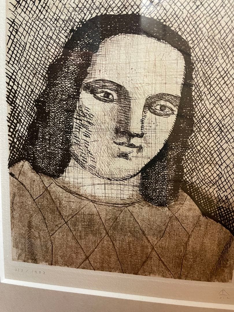 有元利夫　肖像銅版画　希少